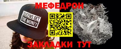 спиды Пенза