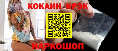 хмурый Первоуральск