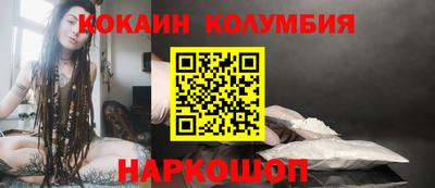 хмурый Первоуральск