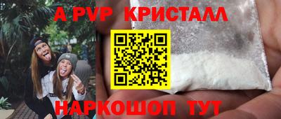 хмурый Первоуральск