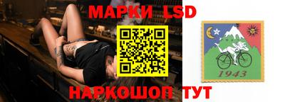 хмурый Первоуральск