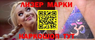 хмурый Первоуральск