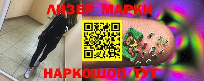хмурый Первоуральск