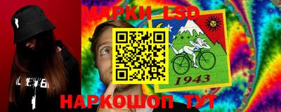 спиды Пенза