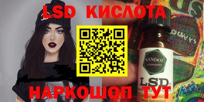хмурый Первоуральск