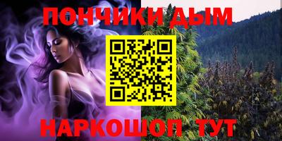 спиды Пенза