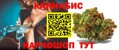 спиды Пенза
