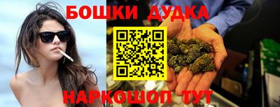 спиды Пенза