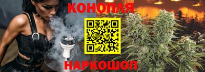 кокаин Партизанск