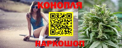 кокаин Партизанск