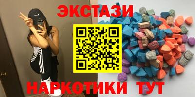 спиды Пенза