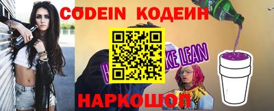 хмурый Первоуральск
