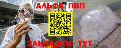 хмурый Первоуральск