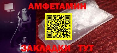хмурый Первоуральск