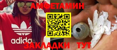 хмурый Первоуральск