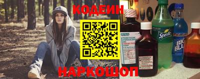 спиды Пенза