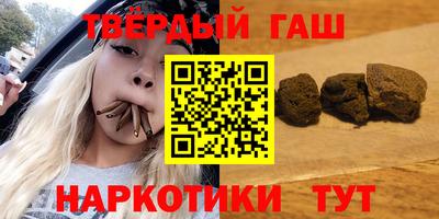 спиды Пенза