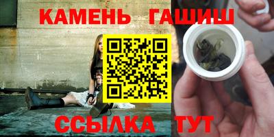спиды Пенза
