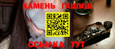спиды Пенза