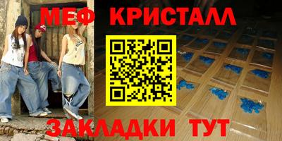 хмурый Первоуральск